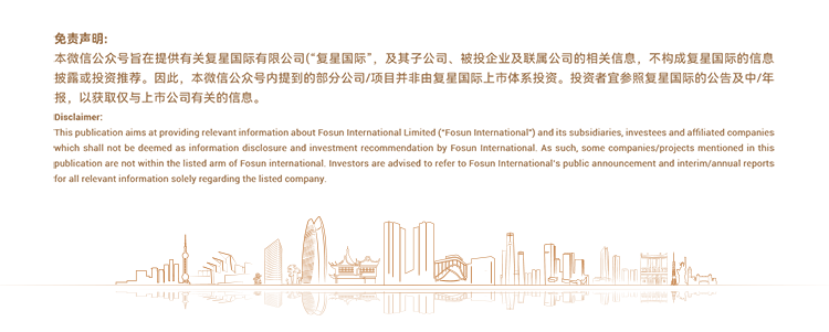 20240108111701_5477 20240108111701_5477