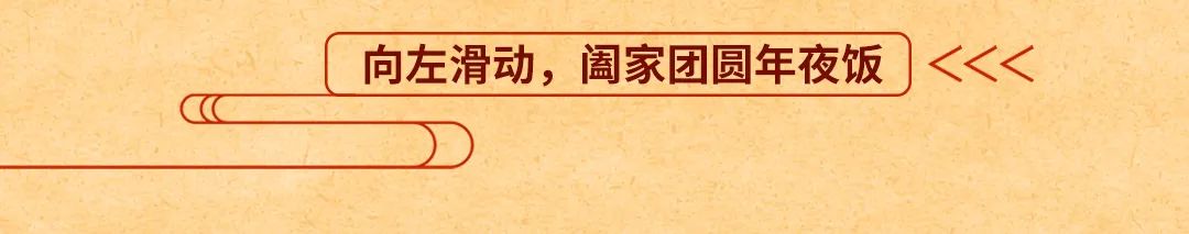 20240115121714_7322
