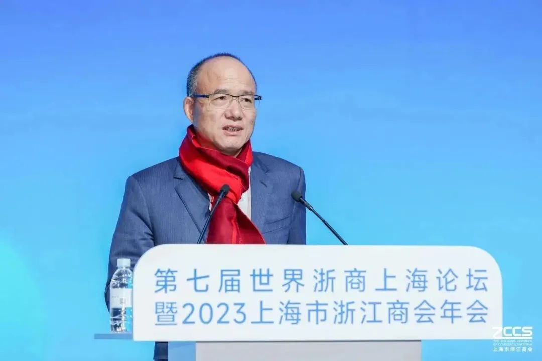 20240115121911_3750 20240115121911_3750