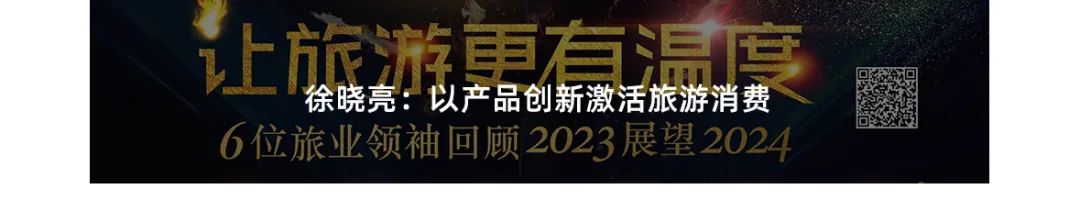 20240115121911_8625 20240115121911_8625