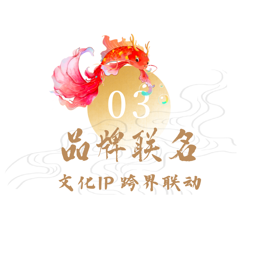 20240119112637_7084
