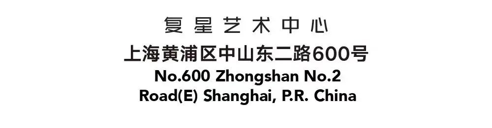 20240119112745_2572 20240119112745_2572
