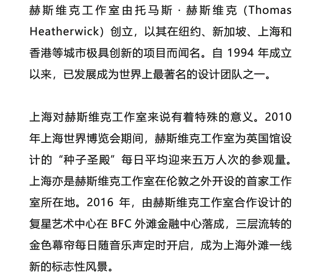 20240119112747_5431 20240119112747_5431