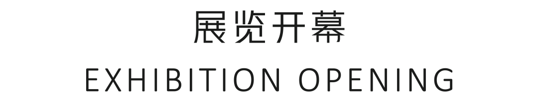 20240119112749_4502 20240119112749_4502