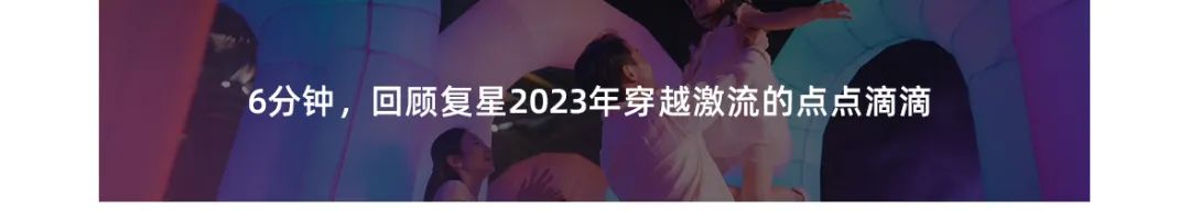 20240129140805_8385 20240129140805_8385