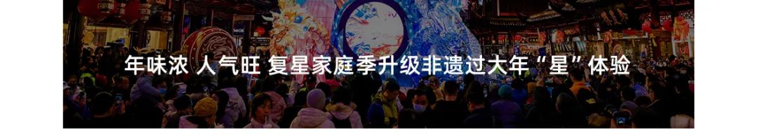 20240229112325_6606
