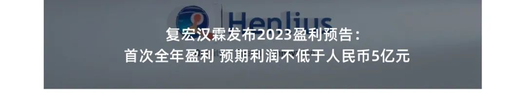 20240315125222_4163