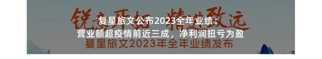 20240320132613_2796