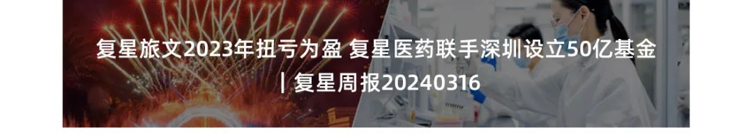 20240322110546_3240 20240322110546_3240