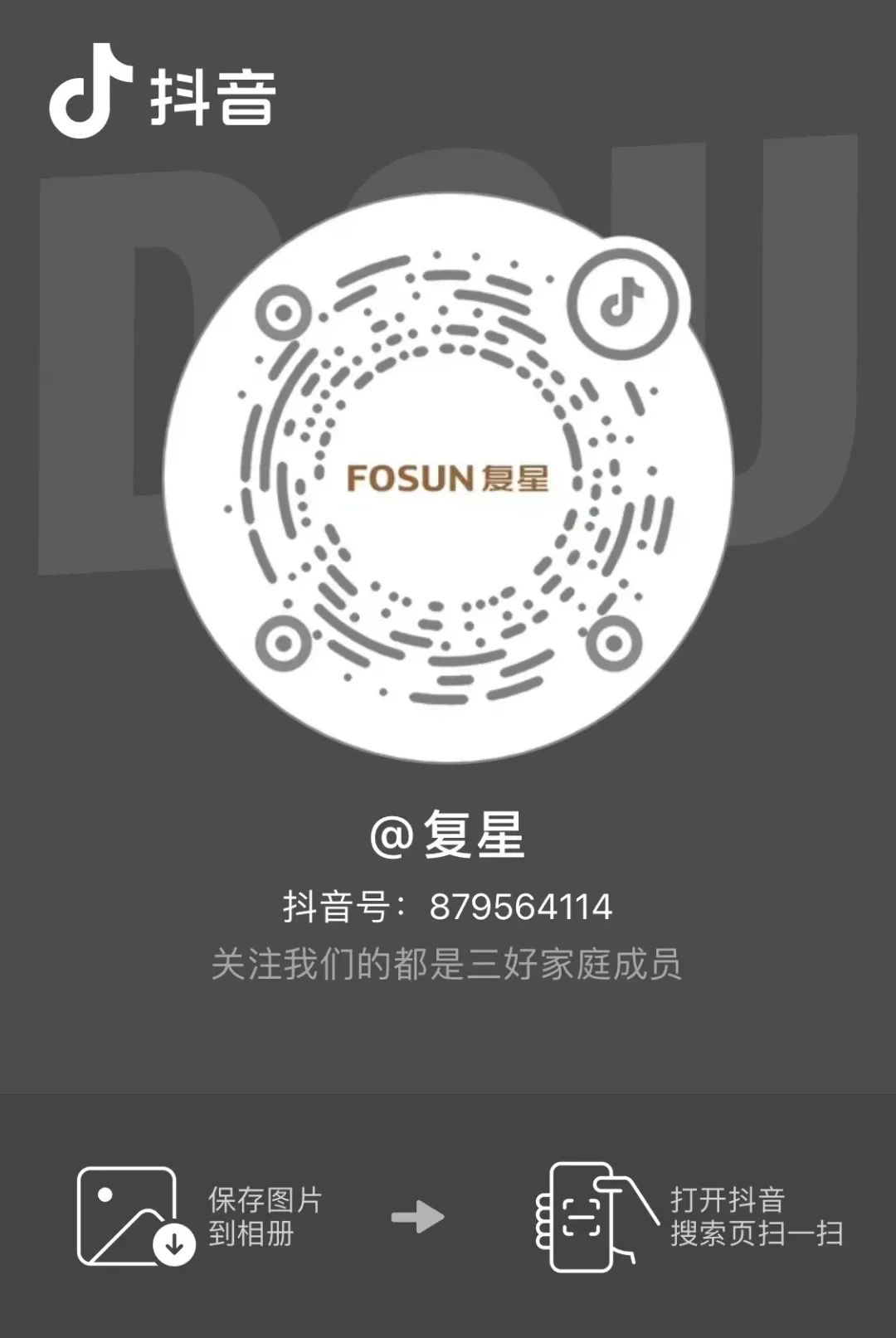 20240327114632_3996 20240327114632_3996