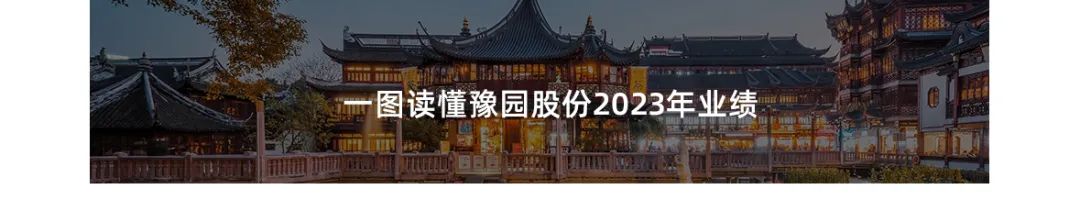 20240401113005_5881