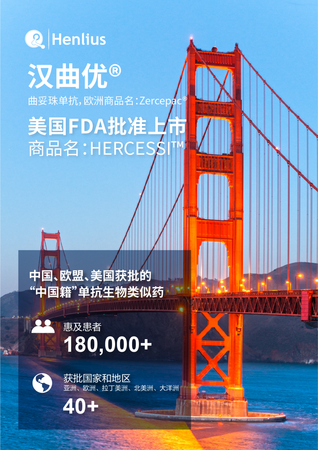 20240428165326_2117 20240428165326_2117