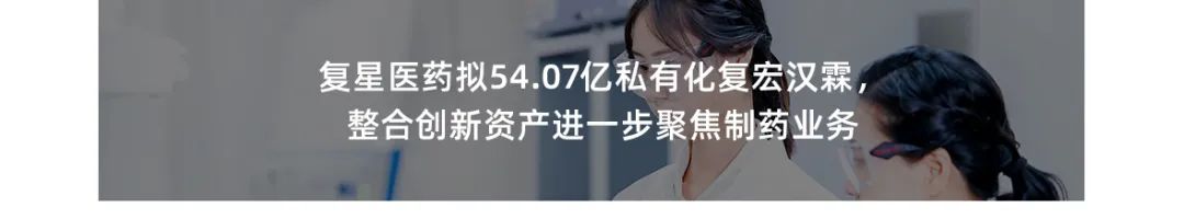 20240704153120_3547