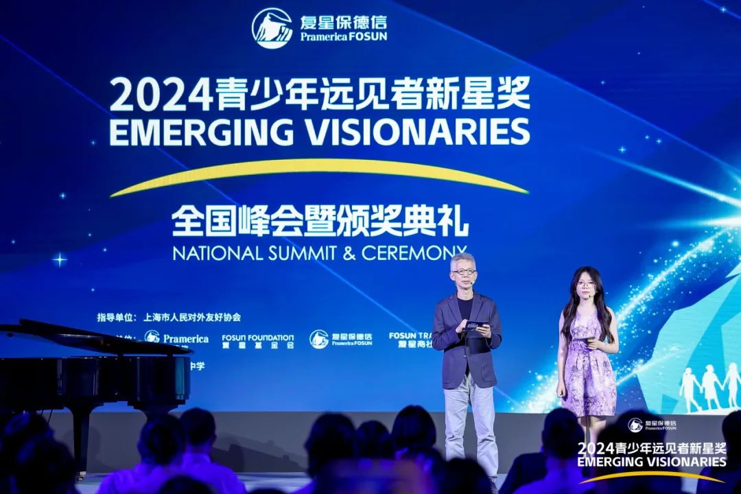 20240708101823_6417 20240708101823_6417