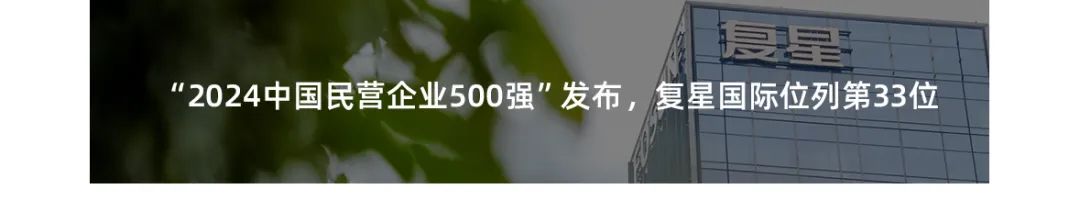 20241018153216_7943 20241018153216_7943