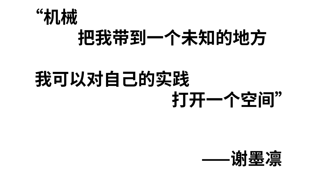 20241111115933_8047