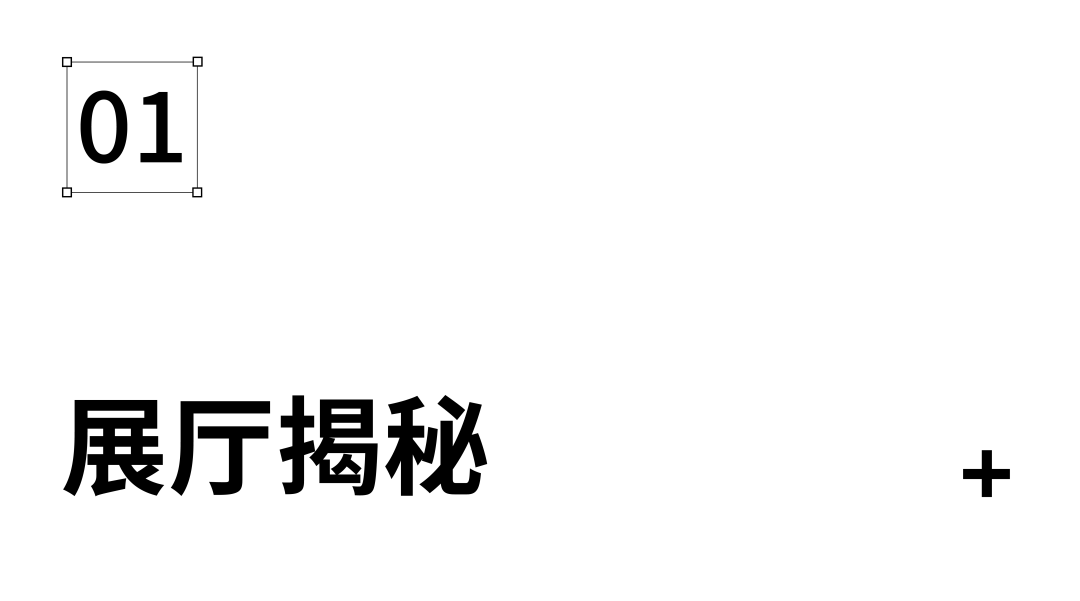 20241111115934_0728
