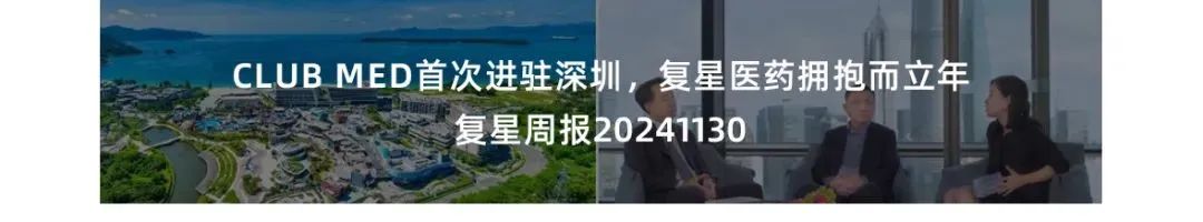 20241204133153_9647