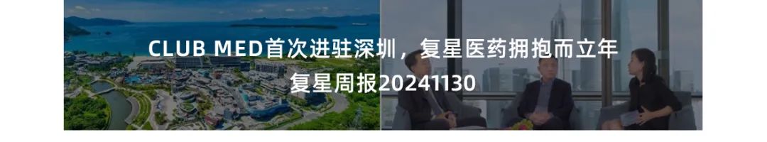 20241209153452_8709