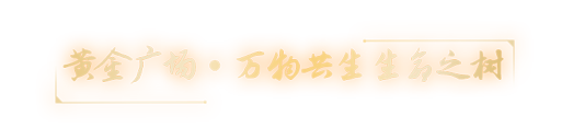 20241224131230_8419