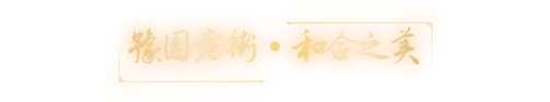 20241224131231_7677 20241224131231_7677