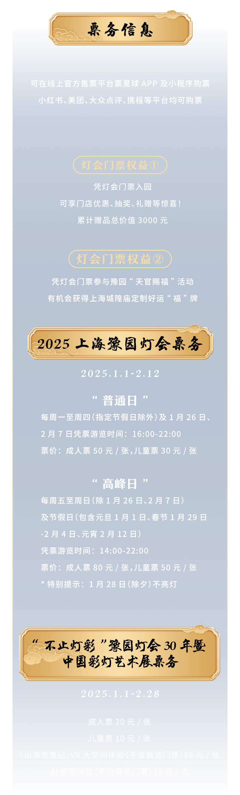 20241224131233_0758