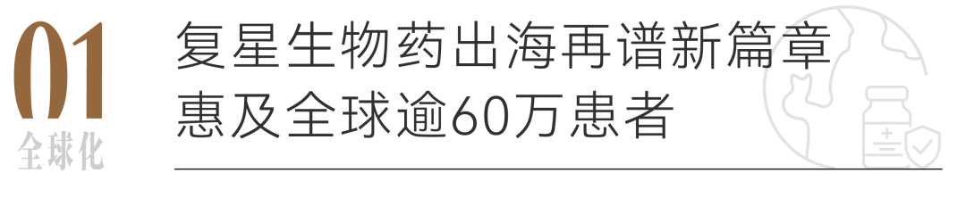 20241231110855_7377 20241231110855_7377