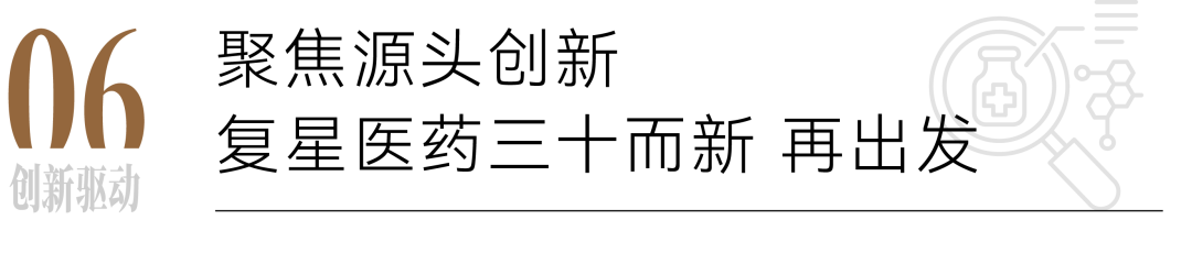 20241231110857_5077 20241231110857_5077
