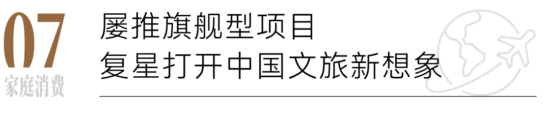 20241231110857_8541 20241231110857_8541