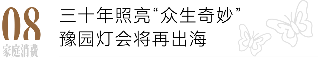 20241231110858_1284 20241231110858_1284