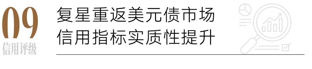 20241231110858_3332 20241231110858_3332