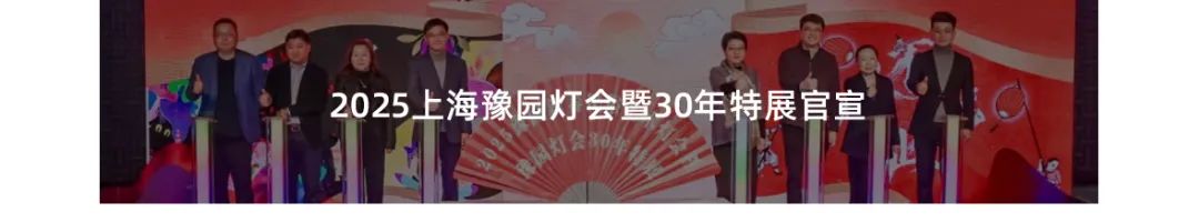 20250102104104_4604 20250102104104_4604