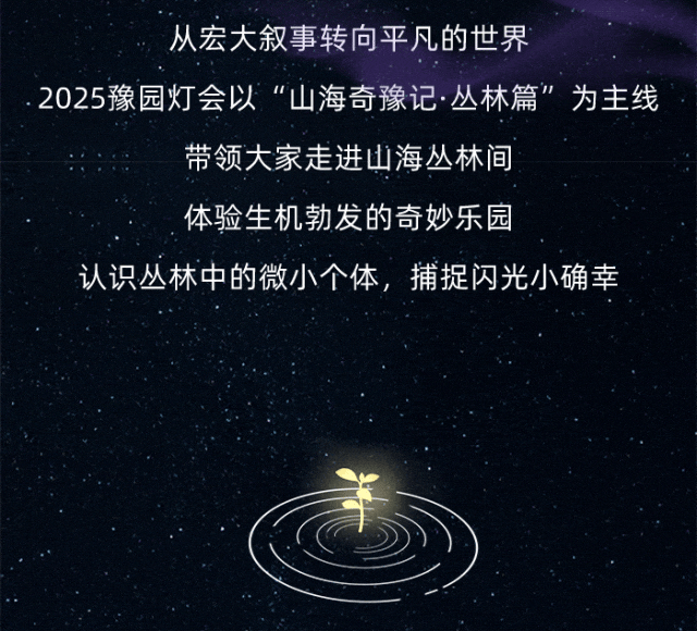 20250102104339_2475