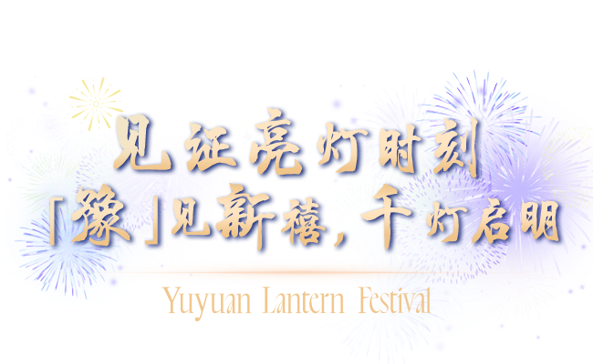 20250102104339_3585