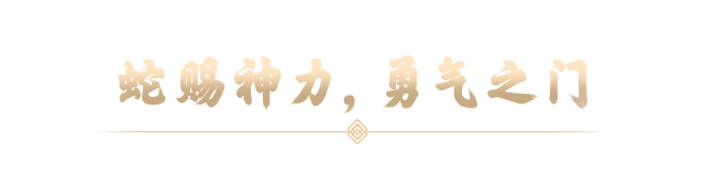 20250102104340_3128