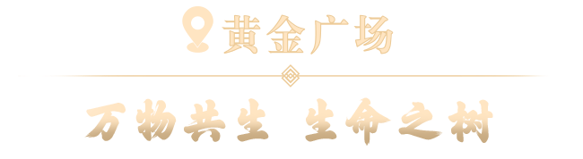 20250102104340_5489