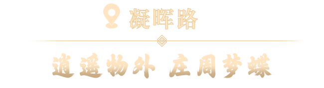 20250102104340_8917