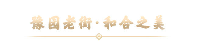 20250102104342_6934