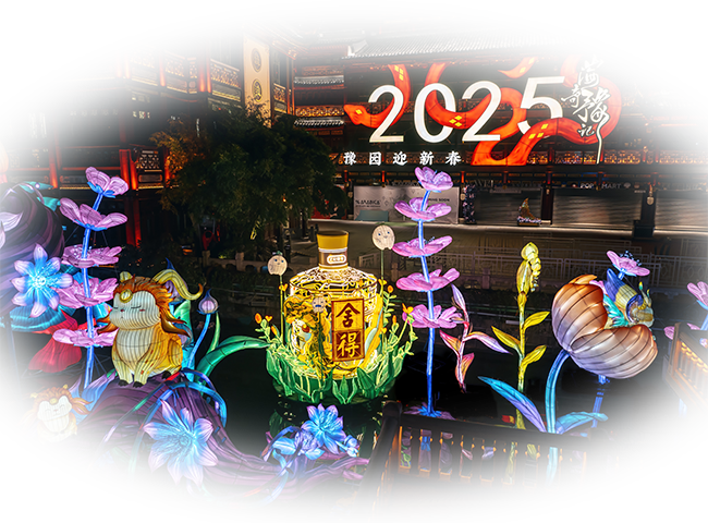 20250102104343_0078