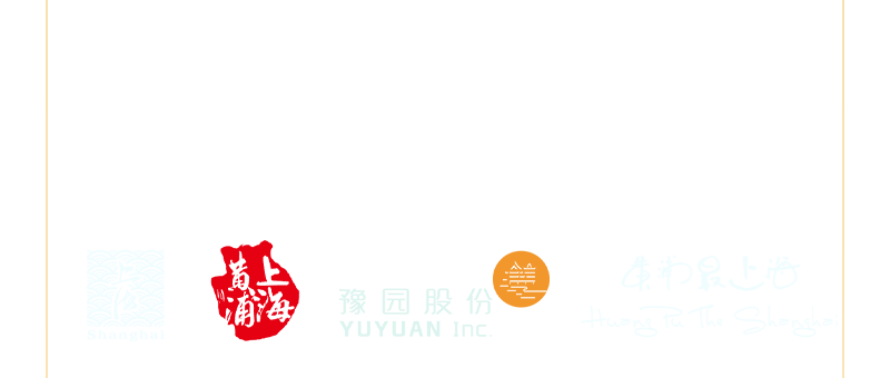 20250102104345_0036 20250102104345_0036