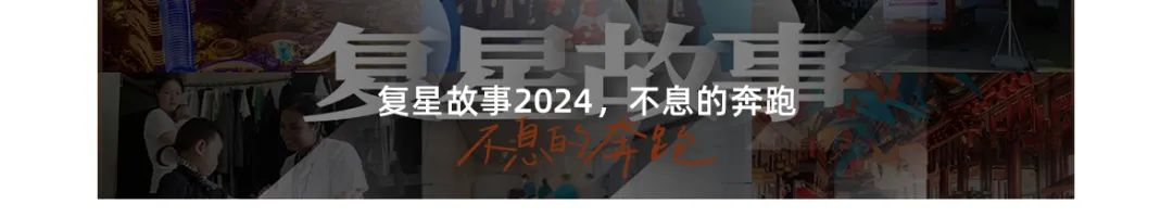 20250113111258_4976 20250113111258_4976