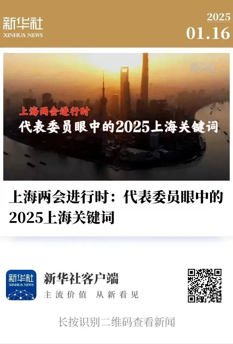 20250120173430_1382 20250120173430_1382