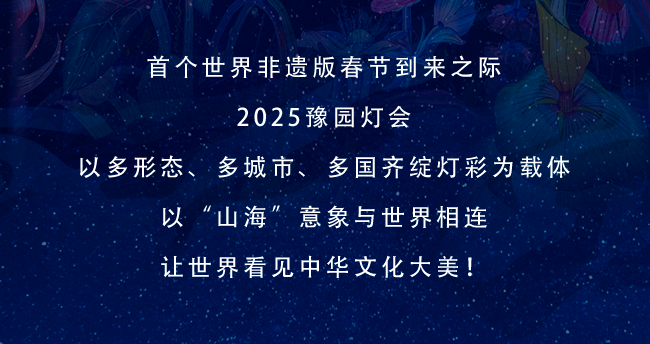 20250124094557_9945 20250124094557_9945
