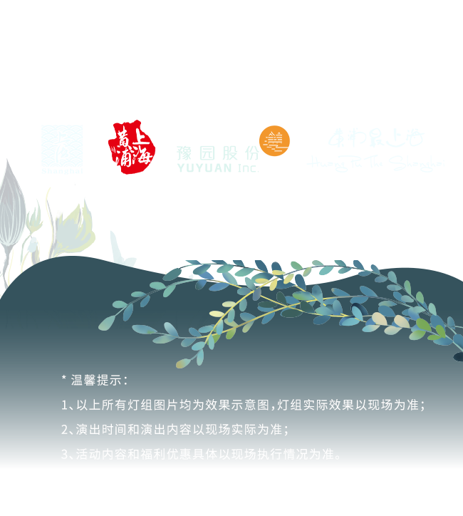 20250124094559_1626 20250124094559_1626
