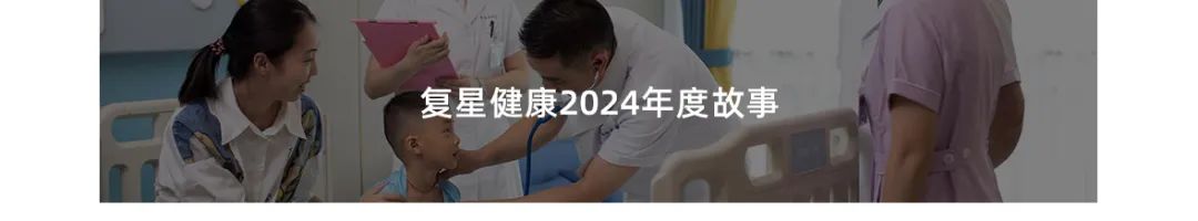 20250207182659_7423 20250207182659_7423