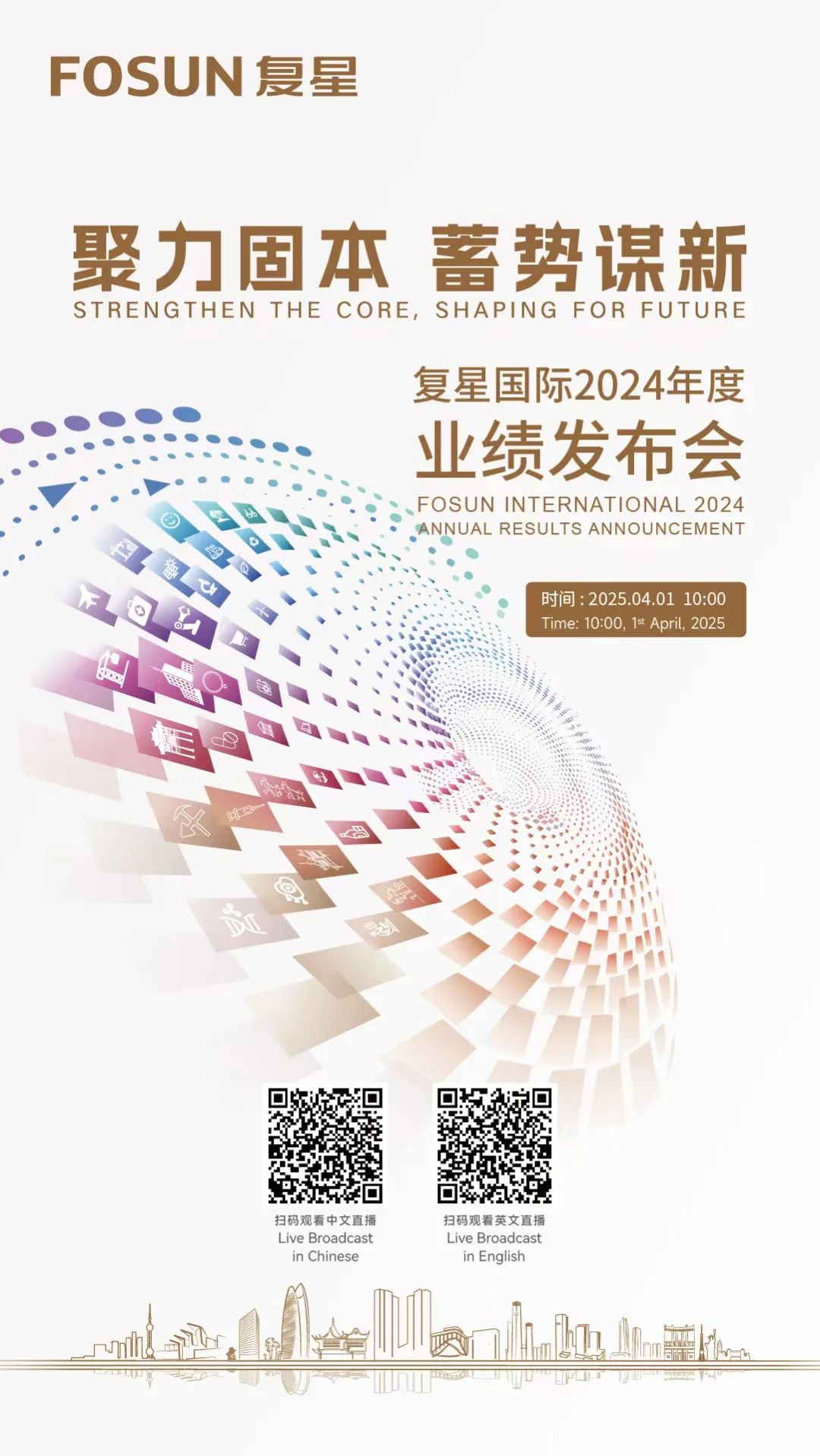 20250330201302_3199 20250330201302_3199