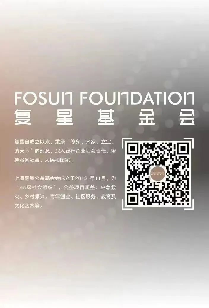 20250415165112_1515 20250415165112_1515