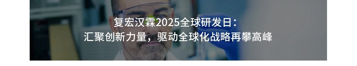 20250425102600_8020