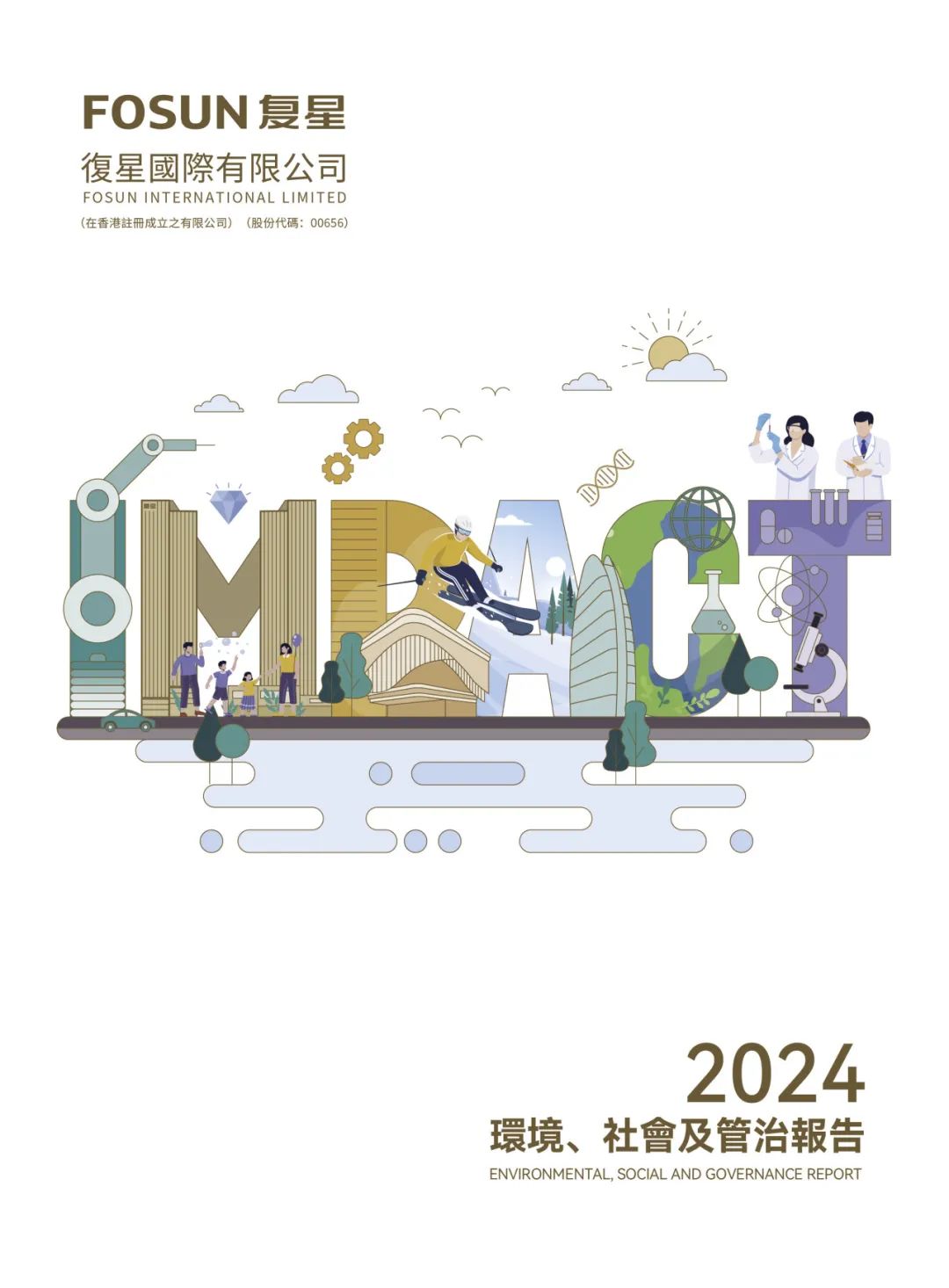 20250425213248_6259 20250425213248_6259