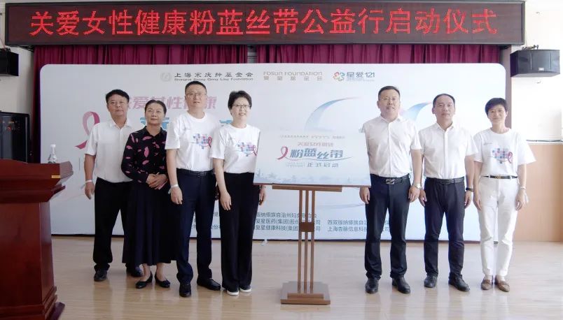 20250521140744_3466 图片